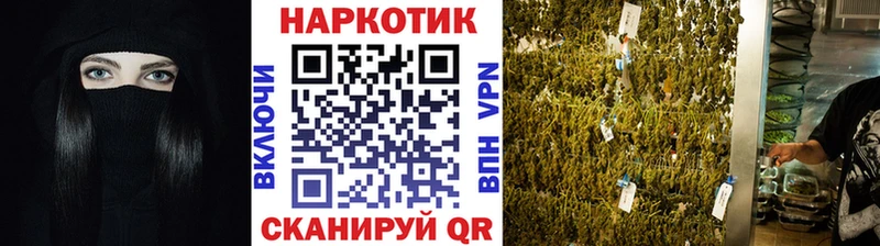 Купить наркотики Усмань Гашиш A PVP АМФЕТАМИН Меф