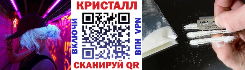 сколько стоит  Усмань  Amphetamine Premium 