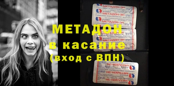 скорость Алексин