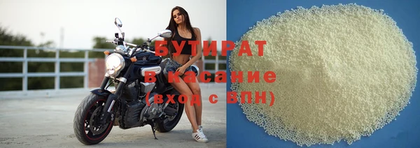 хмурый Абдулино