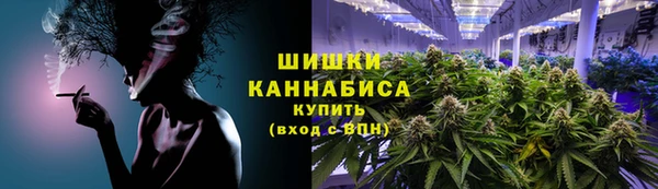 а пвп мука Абаза