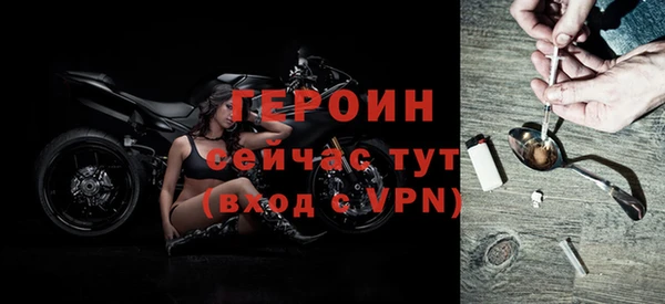 хмурый Абдулино