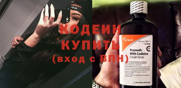 хмурый Абдулино