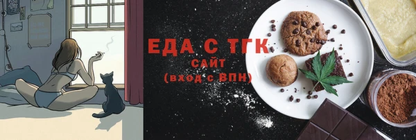 хмурый Абдулино