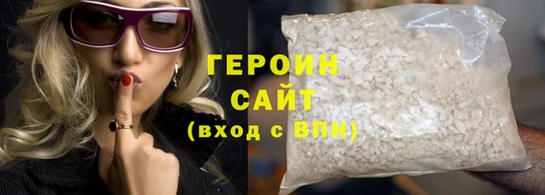 хмурый Абдулино