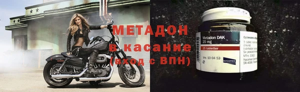 хмурый Абдулино