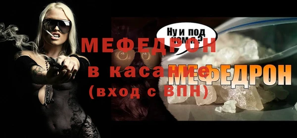 хмурый Абдулино