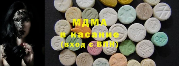хмурый Абдулино
