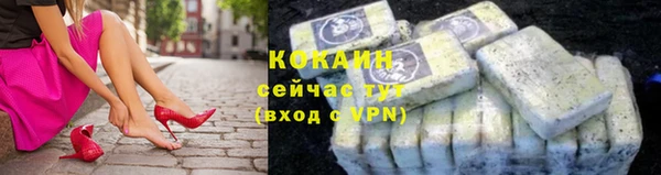 хмурый Абдулино