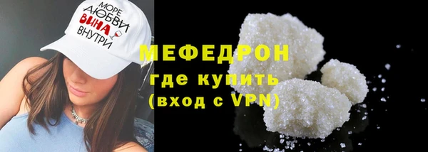 хмурый Абдулино