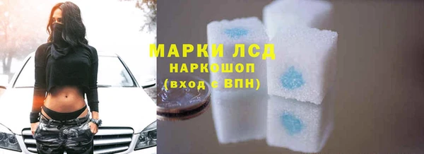 а пвп мука Абаза