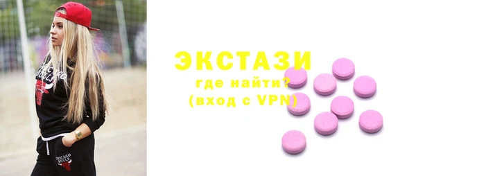 а пвп мука Абаза