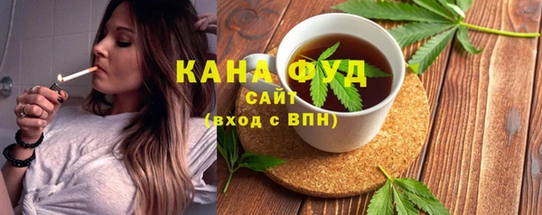 хмурый Абдулино