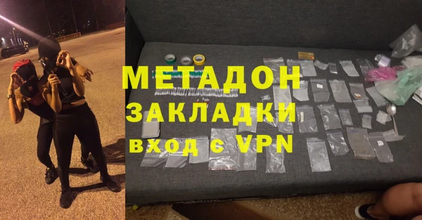 хмурый Абдулино