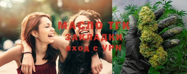 а пвп мука Абаза