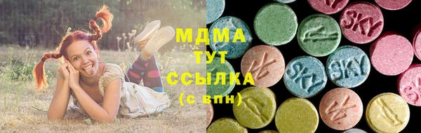 хмурый Абдулино