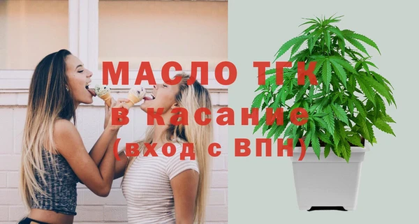 МДМА Алексеевка