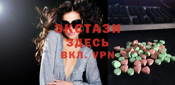 хмурый Абдулино