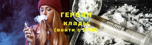 а пвп мука Абаза
