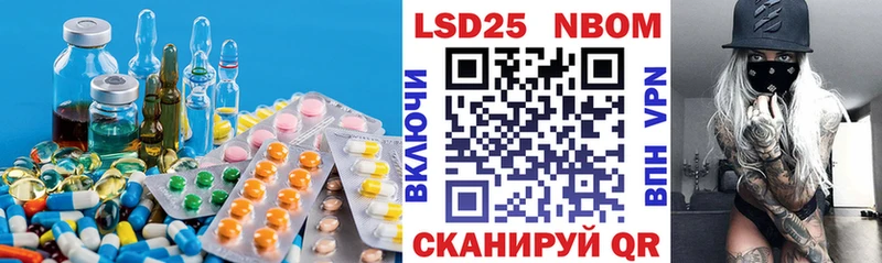 blacksprut как зайти  Усмань  ЛСД экстази ecstasy 